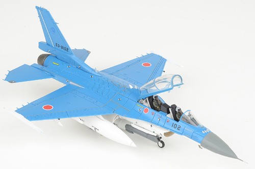Hobby master xf 2b - master, 1/72