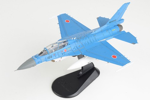 Hobby master xf - master, xf-2b