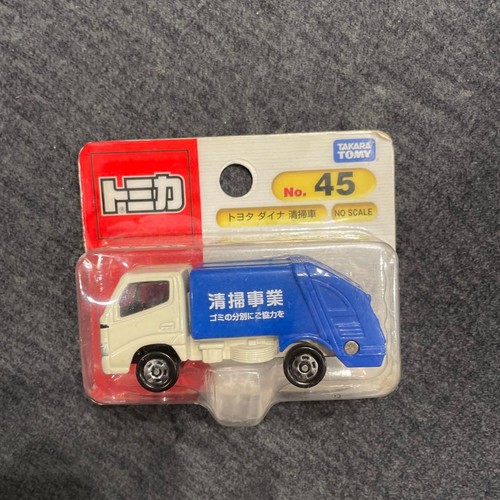 Dyna cleaning truck - cleaning,